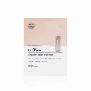 Regevan Recipe Vital Mask